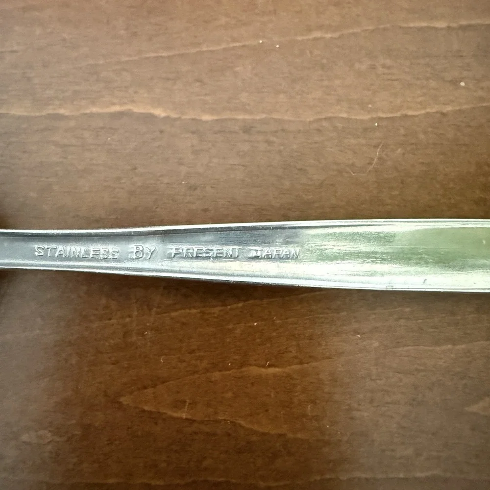 Vintage Stainless By Present Atomic Starburst Stainless Steel Spoon 5.75